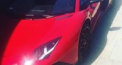 Chris Brown Lamborghini