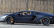 Cristiano Ronaldo Lamborghini