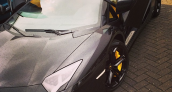 Afrojack Lamborghini Aventador