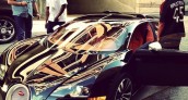 Drake bugatti veyron