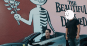 G-eazy ferrari outside