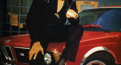 Ice T BMW