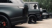 Kardashian Jenner Cars