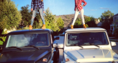Kourtney Kardashian G Wagon