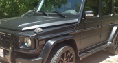 Kylie Jenner G Wagon