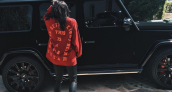 Kylie Jenner Mercedes-Benz G Wagon