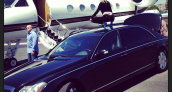 Nicki Minaj Maybach