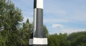 Paul Allen V2 Rocket