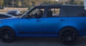 Rodney Jerkins Range Rover