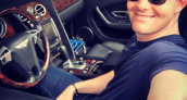 Ryan Serhant Bentley Continental
