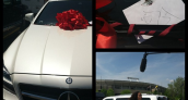 Skylar Diggins Mercedes
