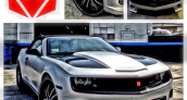 The Game Chevy Camaro