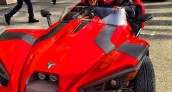 The Game Polaris