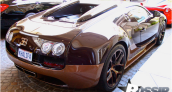 Wiz Khalifa Bugatti