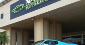 deadmau5 Nyan cat Purrari 458 Spider