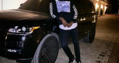 Julius Randle Range Rover