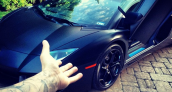 Rob Kardashian Lamborghini Aventador